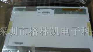 供应15.4寸笔记本液晶屏