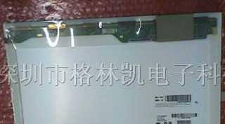 供应15.4寸笔记本液晶屏