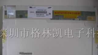 供应14.1寸笔记本液晶屏