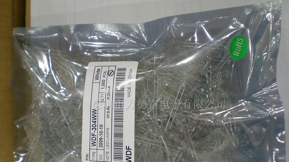 供应直插式发光二极管LED各尺寸