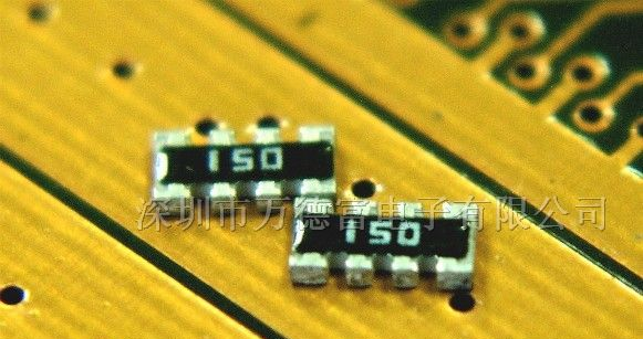 供应贴片式8P4R排阻网络电阻型号齐全