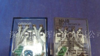 供应HJ4-L-DC24V-D/MY4NJ-24VDC中间继电器
