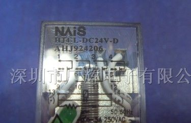 供应HJ4-L-DC24V-D中间继电器(带二极管·带LED显示)