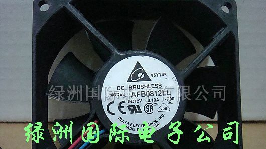 供应散热风扇AFB0812LL