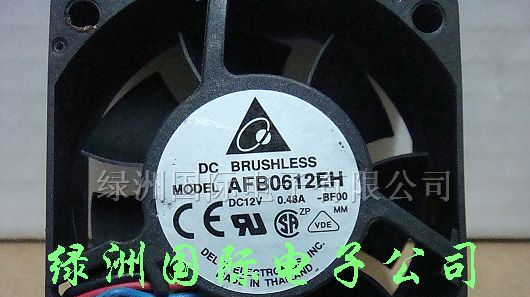 供应散热风扇AFB0612EH