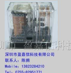 供应欧姆龙继电器G2R-2-DC12V