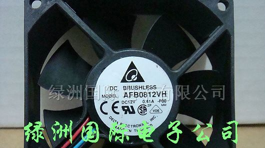供应散热风扇AFB0812VH-F00