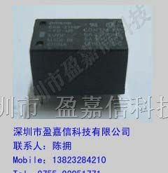供应欧姆龙继电器G6B-2114P-US-5V