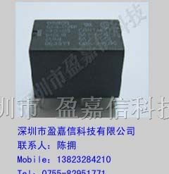 供应欧姆龙继电器G6B-1174P-US-24V