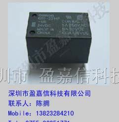 供应欧姆龙继电器G6B-2114P-US-24V