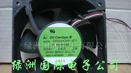 供应散热风扇CNDC24Z4P-977