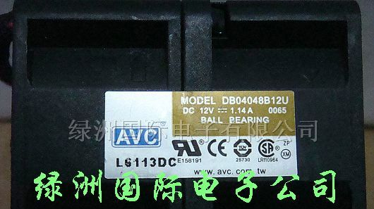 供应散热风扇DB04048B12U