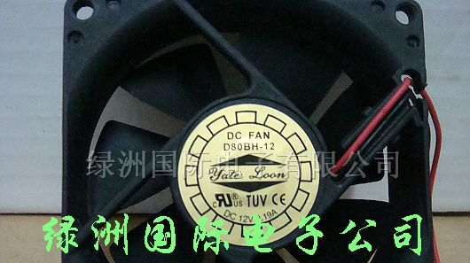 供应散热风扇D80BH-12