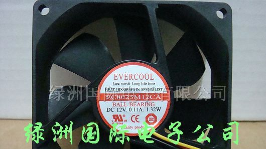 供应散热风扇EC8025M12CA