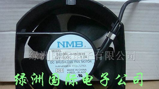 供应散热风扇5920PL-04W-B39