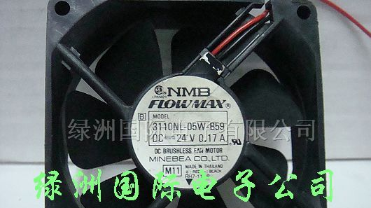 供应散热风扇3110NL-05W-B59