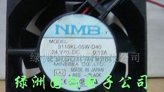 供应散热风扇3110KL-05W-D40