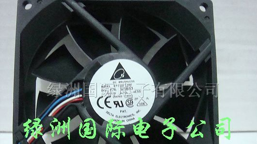 供应散热风扇EFC0912DF