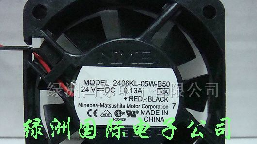 供应散热风扇2406KL-05W-B50