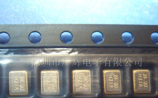 供应SQ3D02600B2INE(3225贴片晶振) 26MHZ