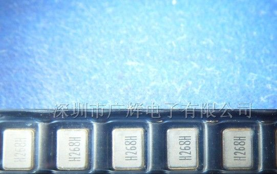 供应台湾加高H.ELE HSX321S(3225贴片晶振)26 MHZ