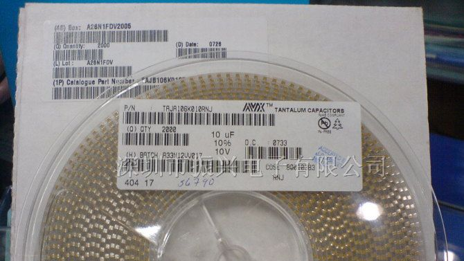供应片状钽电容10V10A  AVX品牌