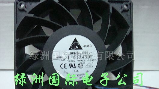 供应散热风扇FFC1248DE