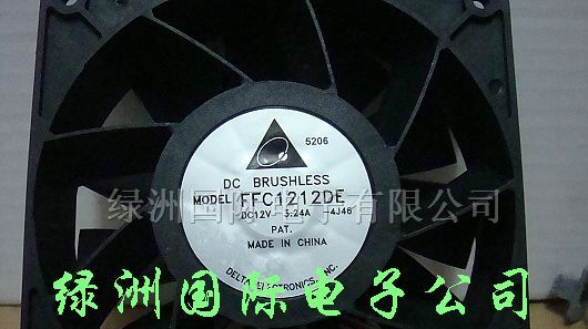 供应散热风扇FFC1212DE-4J46