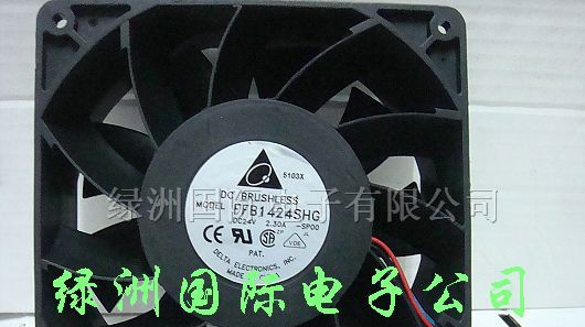 供应散热风扇FFB1424SHG