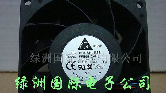 供应散热风扇FFB0812VHE-F00