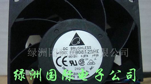 供应散热风扇FFB0812SHE-F00