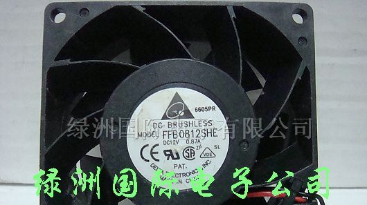 供应散热风扇FFB0812SH