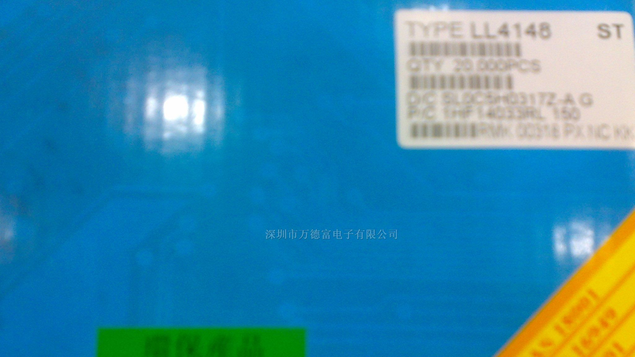 供应先科ST全系列二极管