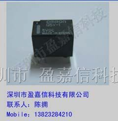 供应欧姆龙继电器G5V-1-5VDC