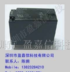 供应松下继电器JW2SN-DC5V