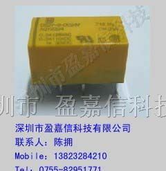 供应松下继电器DS2Y-S-DC24V