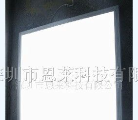 供应LED面板灯