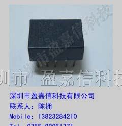 供应松下继电器TQ2-12V