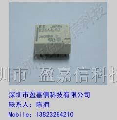 继电器FTR-B3CA4.5Z