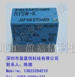 供应富士通继电器RY5W-K