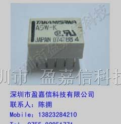 供应富士通（高见泽）继电器A5W-K