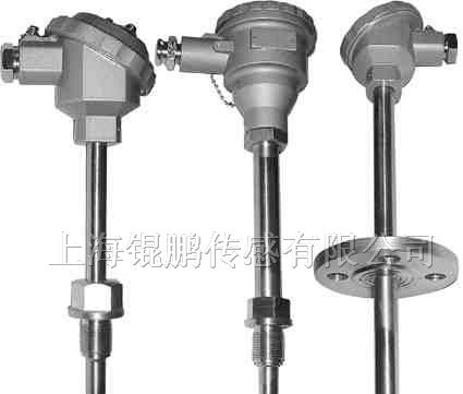 供应一体化温度变送器