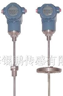 供应Hart协议一体化温度变送器