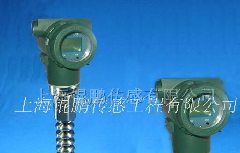 供应卫生型压力变送器