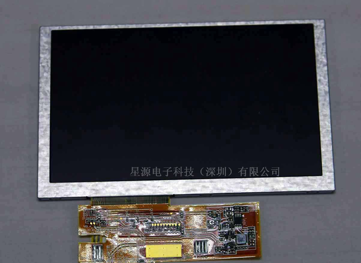 供应5寸液晶屏模组