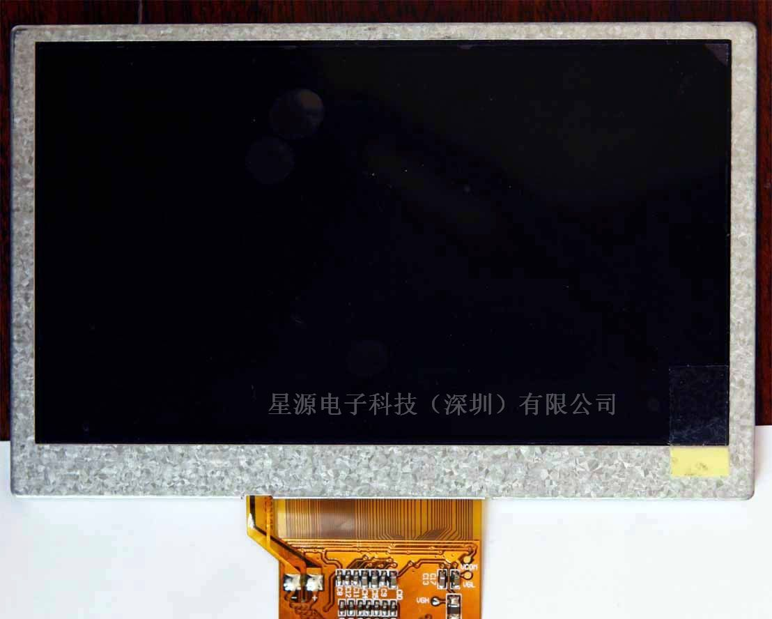供应4.3寸液晶屏模组