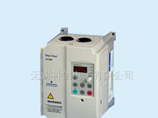 供应艾默生变频器