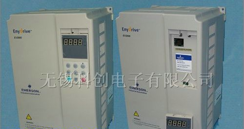 艾默生变频器现货