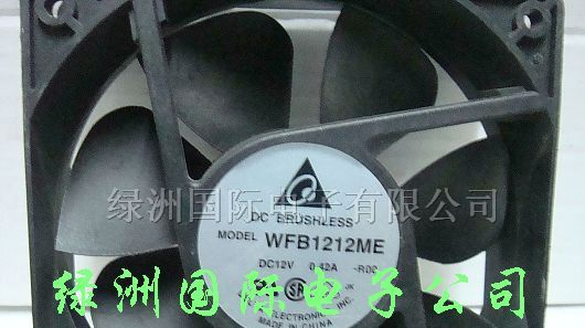 供应散热风扇WFB1212ME