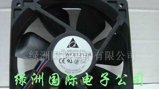 供应散热风扇WFB1212H
